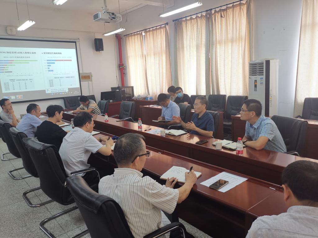 伟德源自英国始于1946