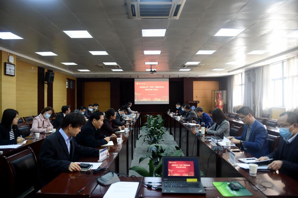 伟德源自英国始于1946