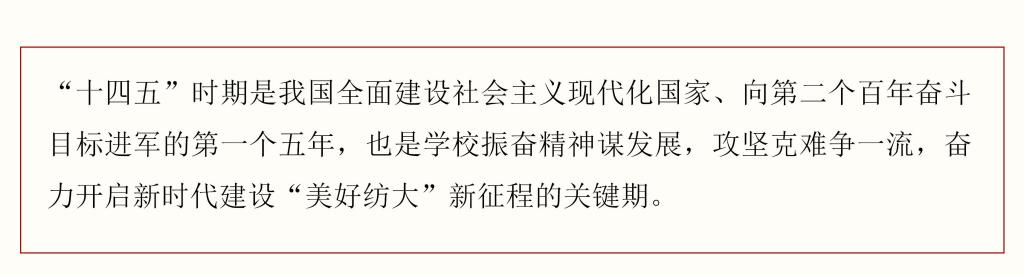 伟德源自英国始于1946