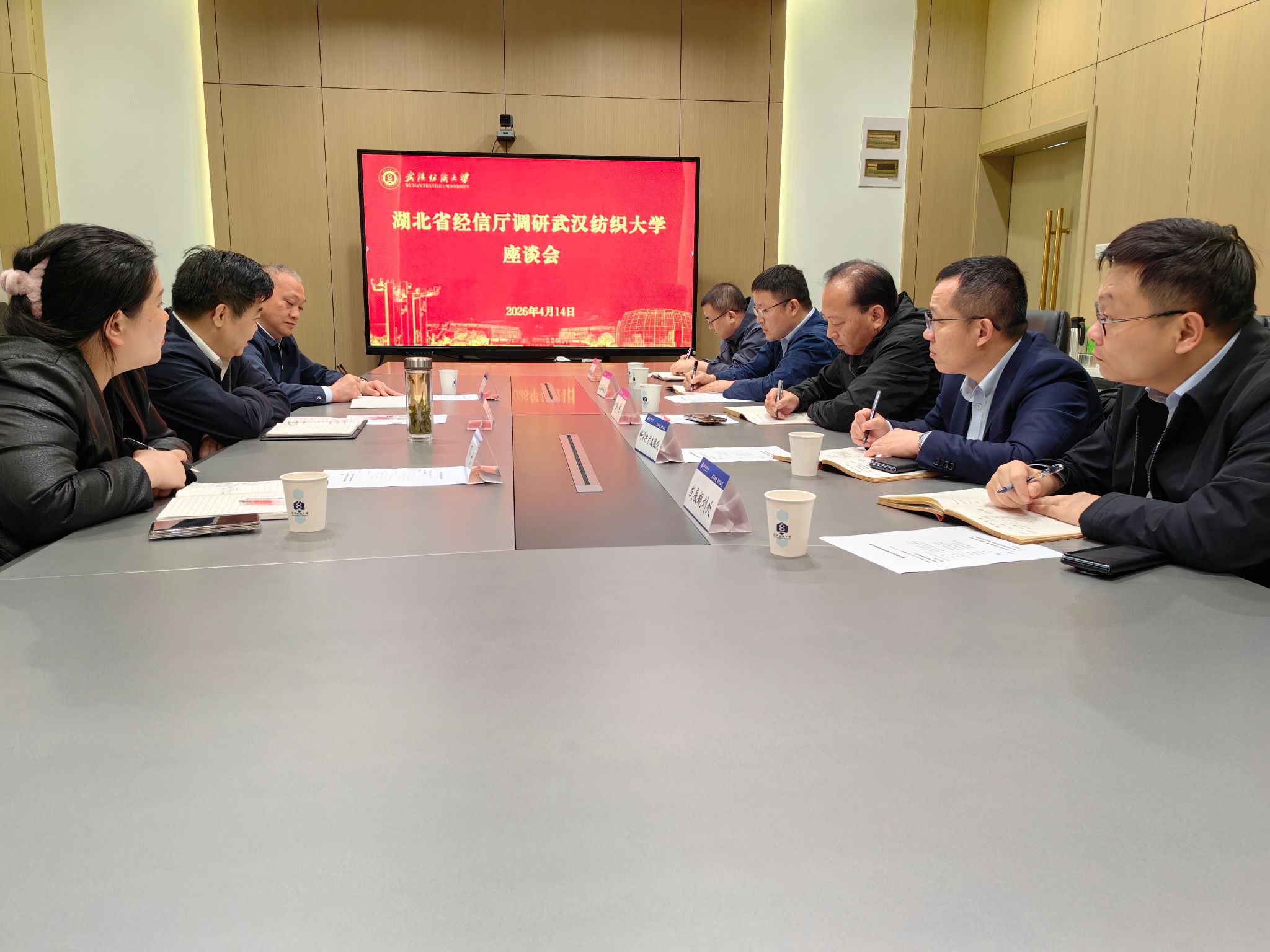 伟德源自英国始于1946