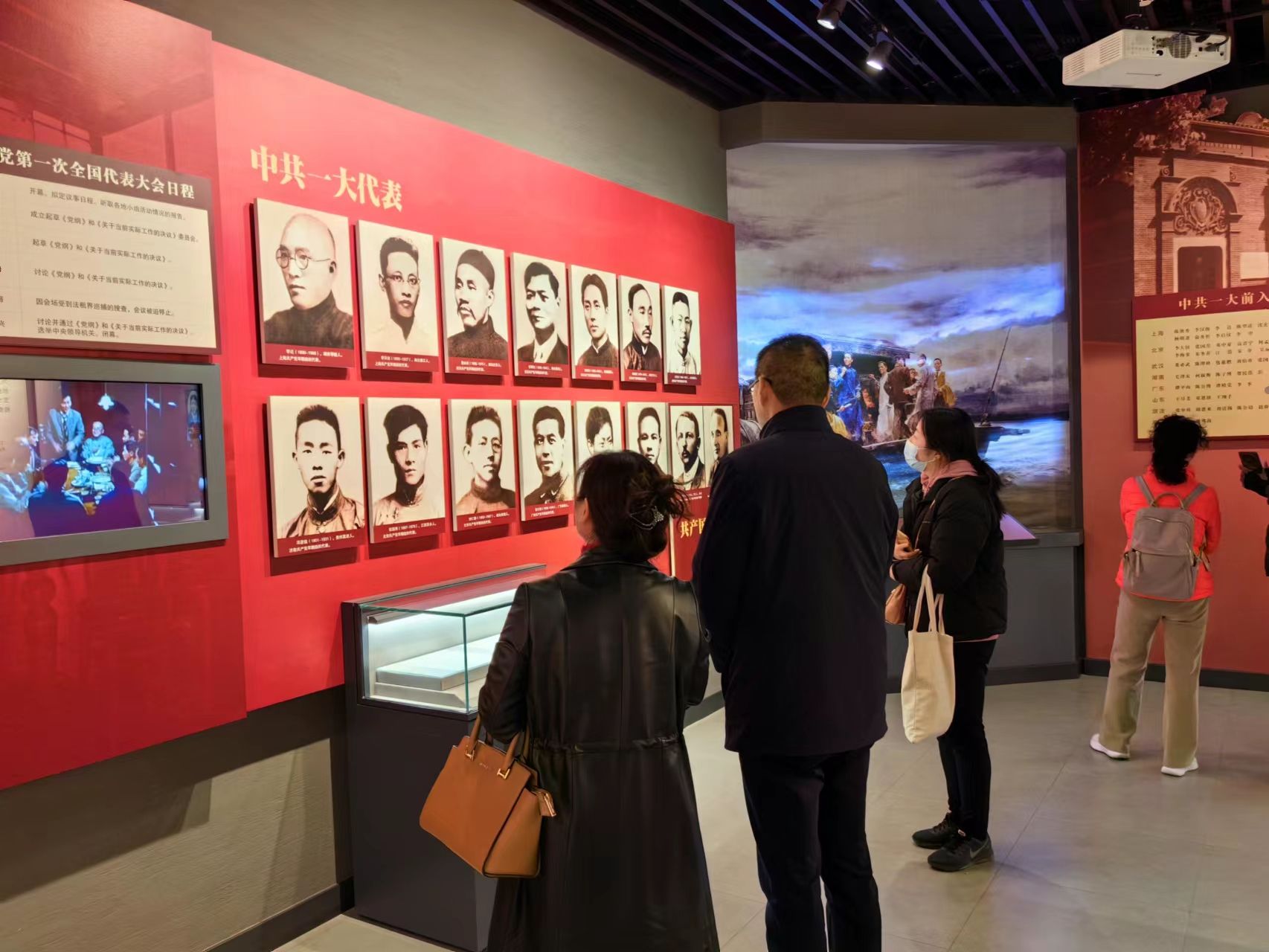 伟德源自英国始于1946