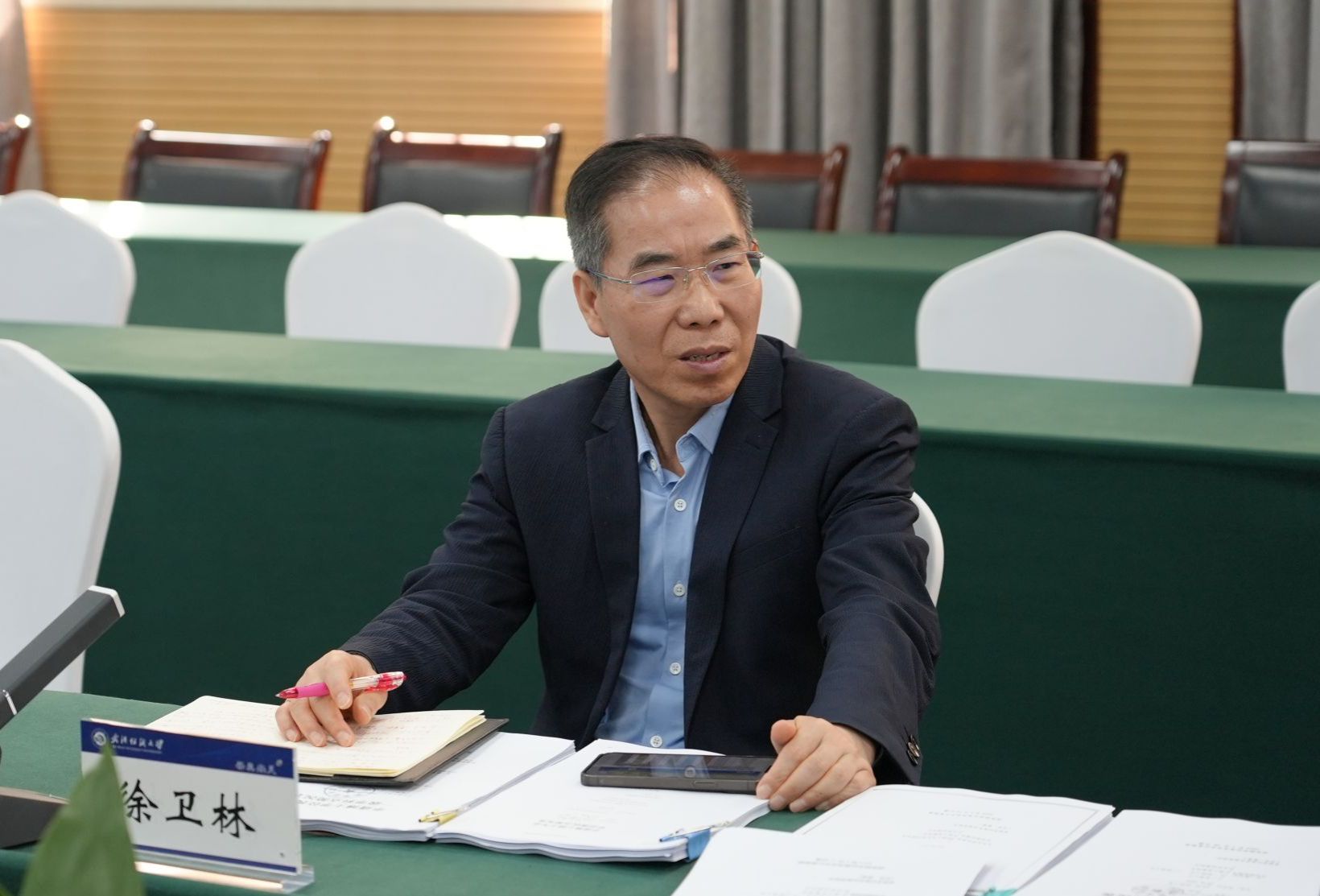 伟德源自英国始于1946