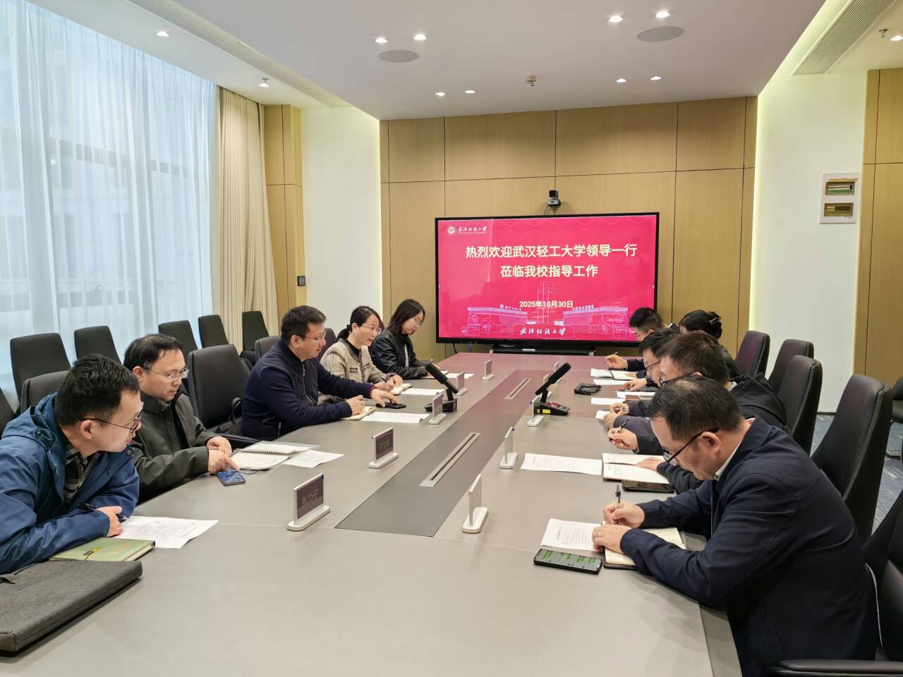 伟德源自英国始于1946