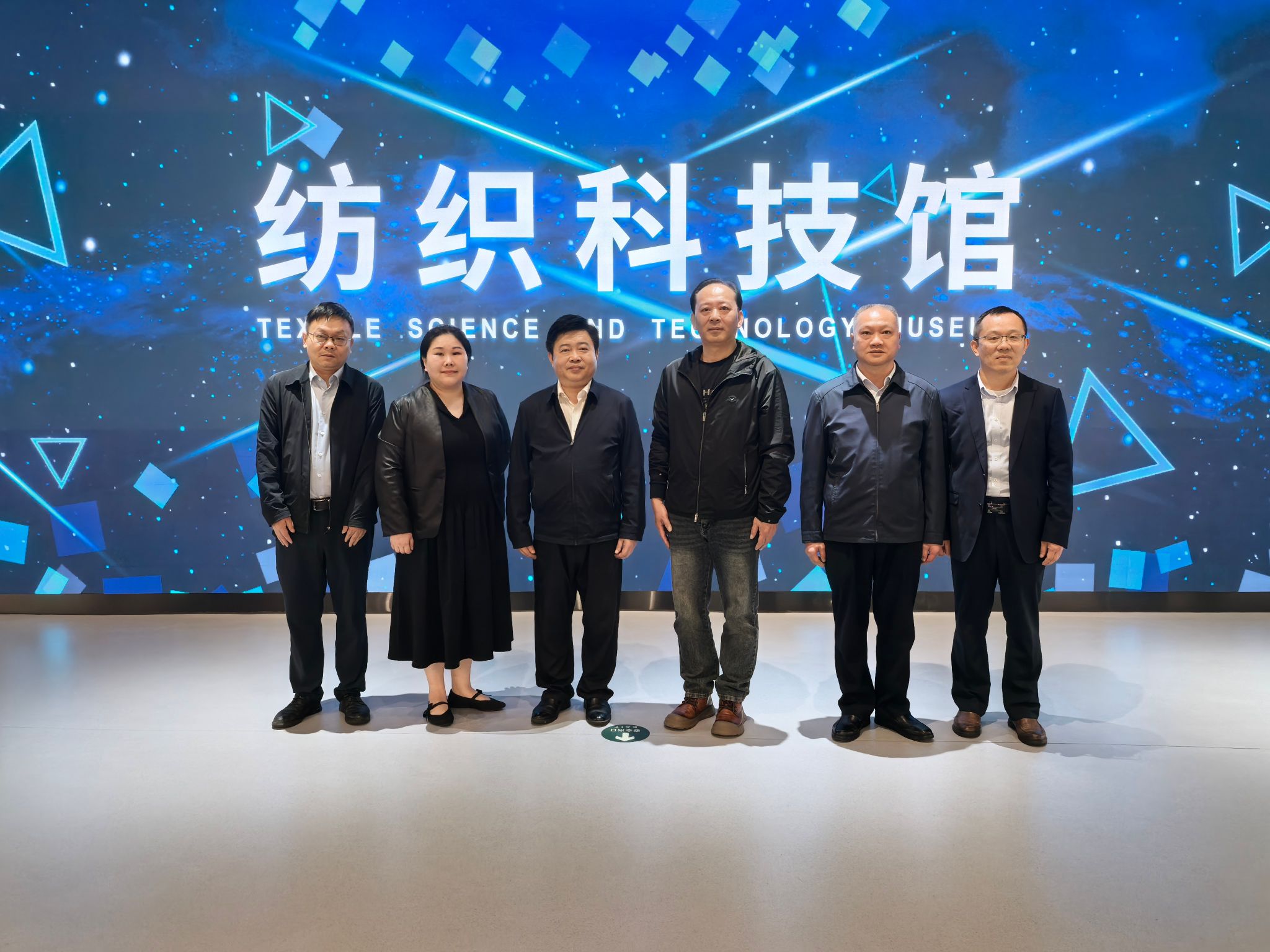 伟德源自英国始于1946