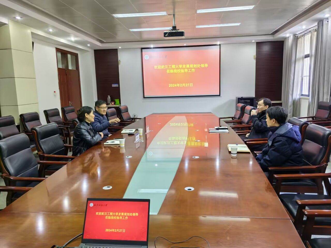 伟德源自英国始于1946