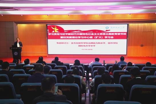 伟德源自英国始于1946