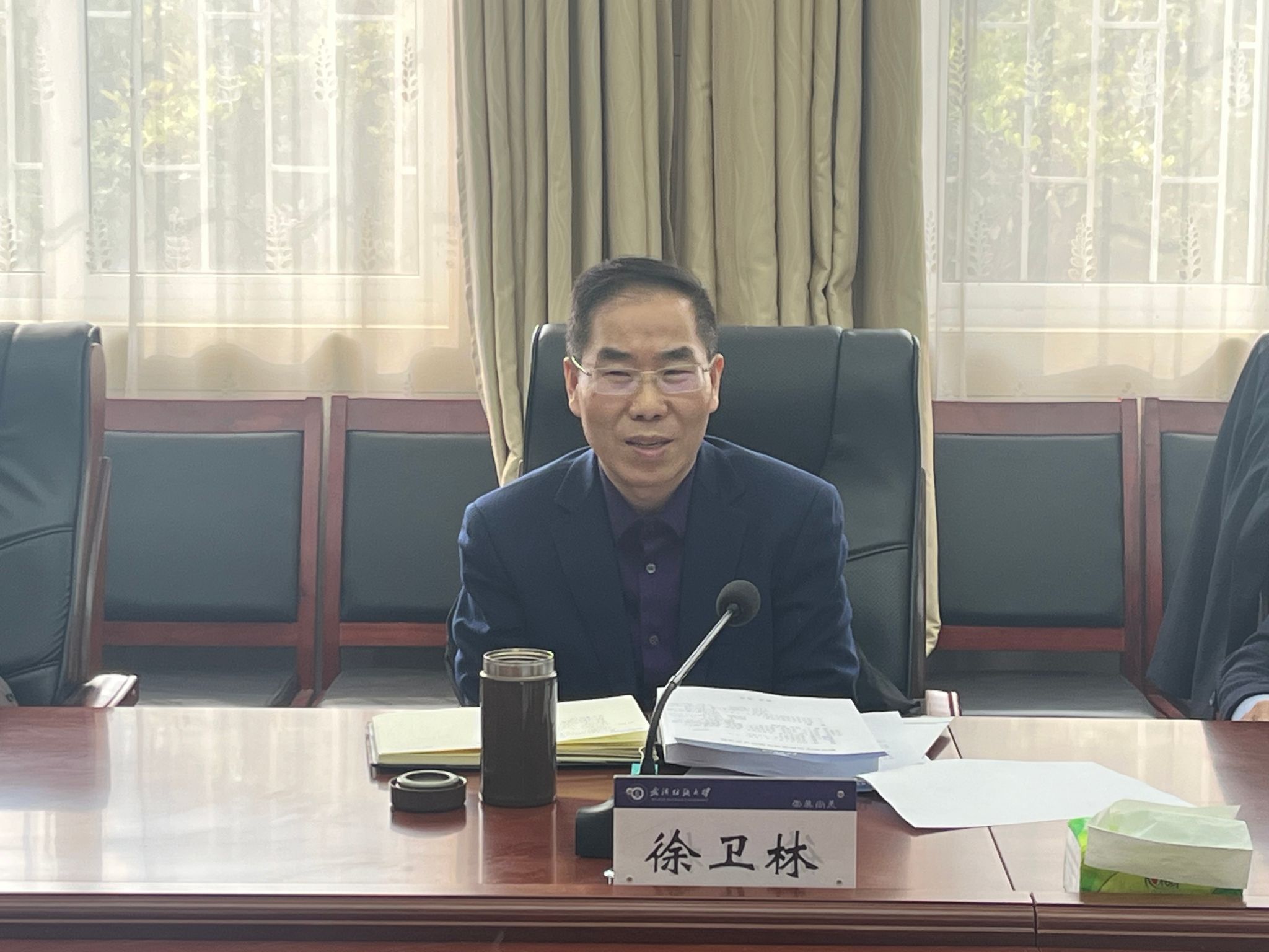 伟德源自英国始于1946