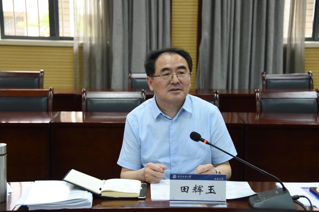 伟德源自英国始于1946