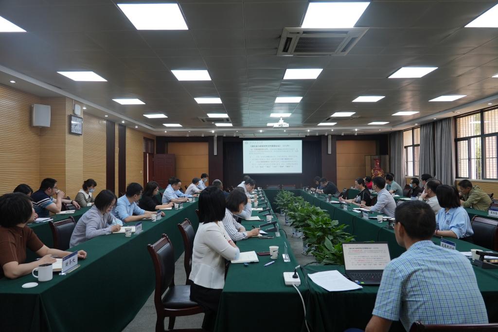 伟德源自英国始于1946