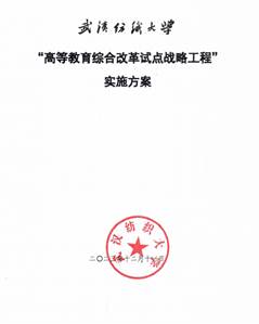 伟德源自英国始于1946