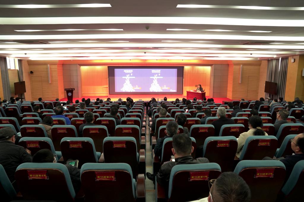 伟德源自英国始于1946