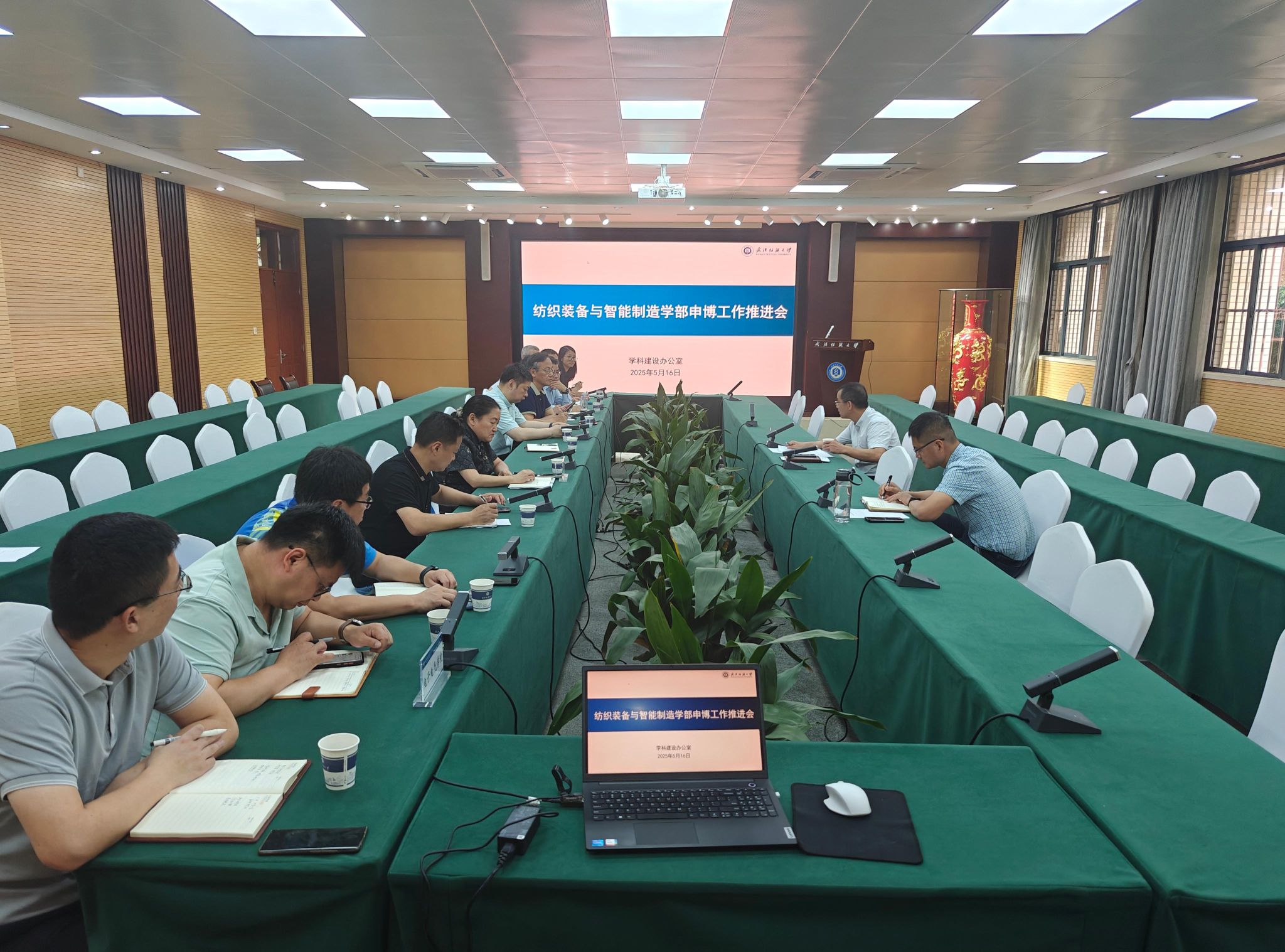 伟德源自英国始于1946