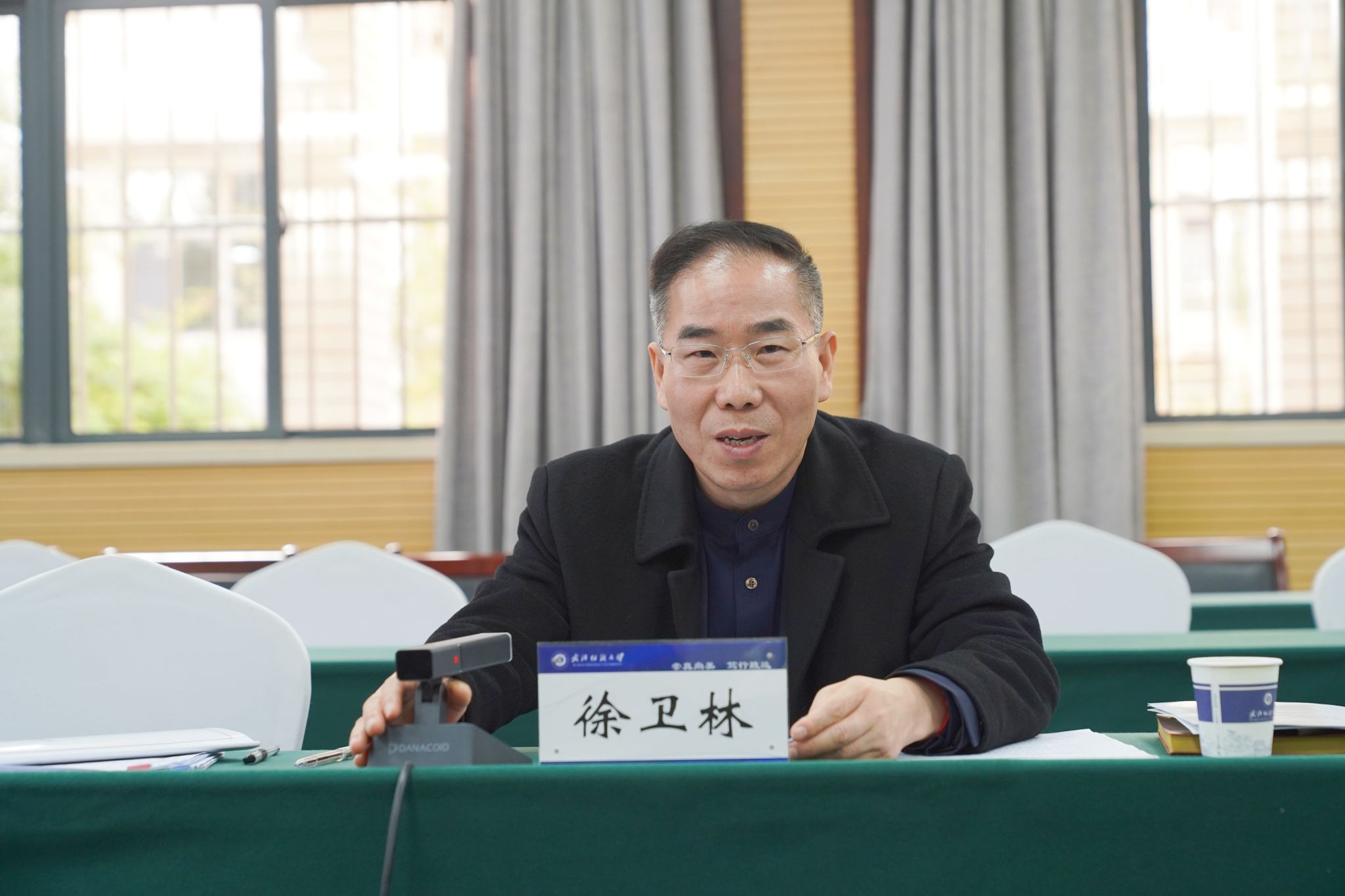 伟德源自英国始于1946