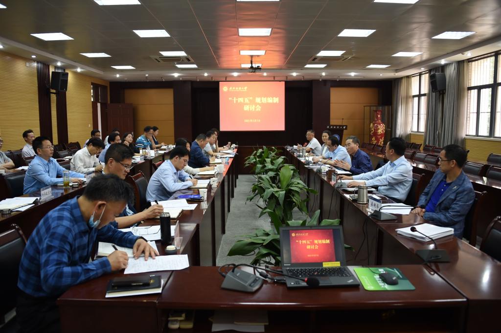 伟德源自英国始于1946