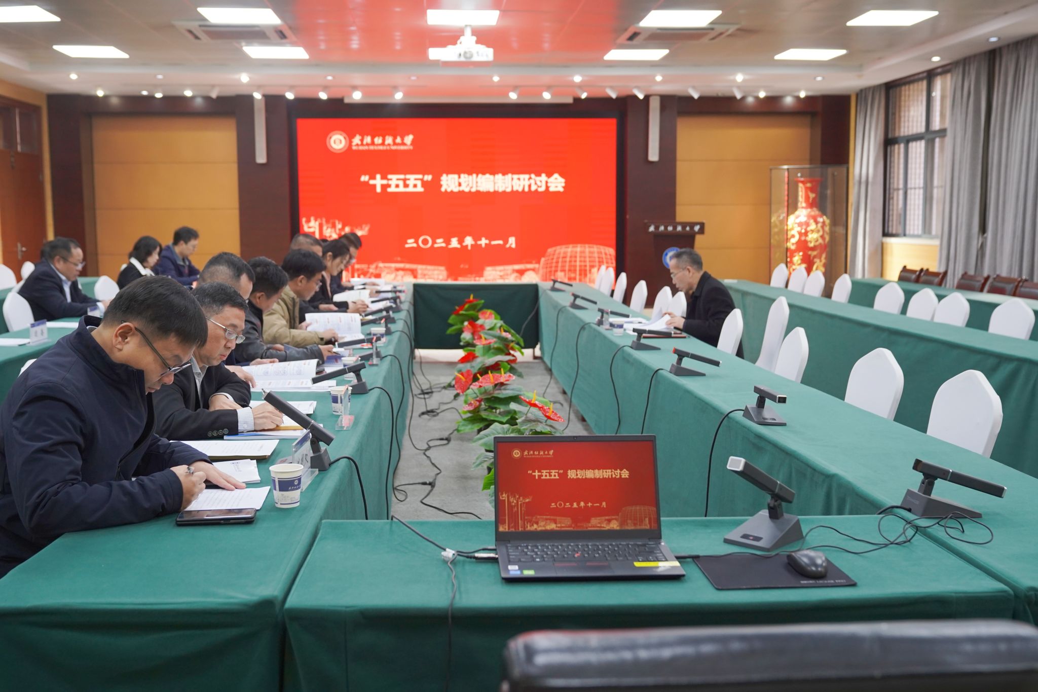 伟德源自英国始于1946