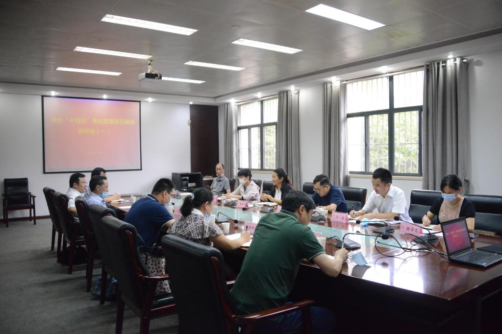 伟德源自英国始于1946