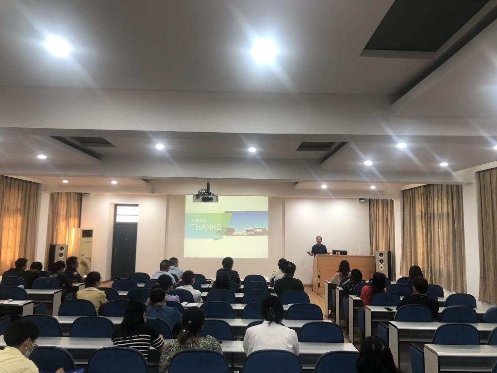 伟德源自英国始于1946