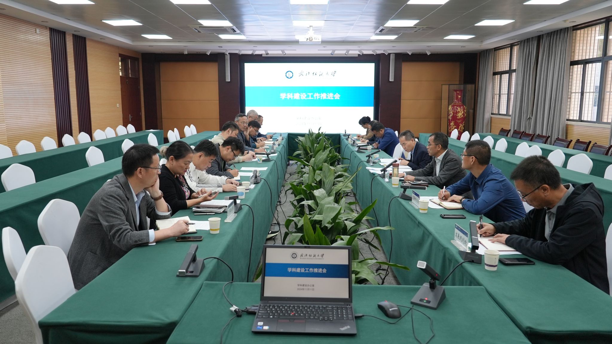 伟德源自英国始于1946