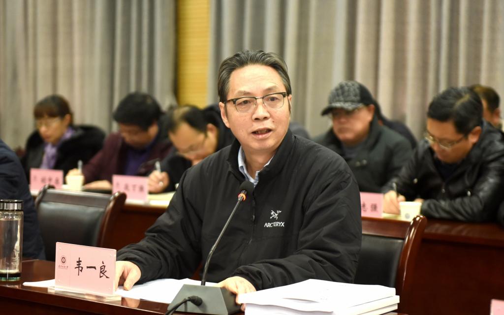 伟德源自英国始于1946