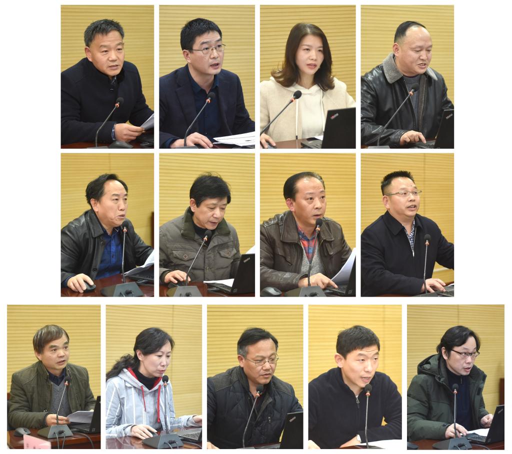 伟德源自英国始于1946