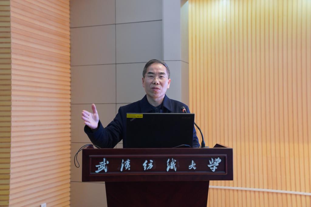 伟德源自英国始于1946