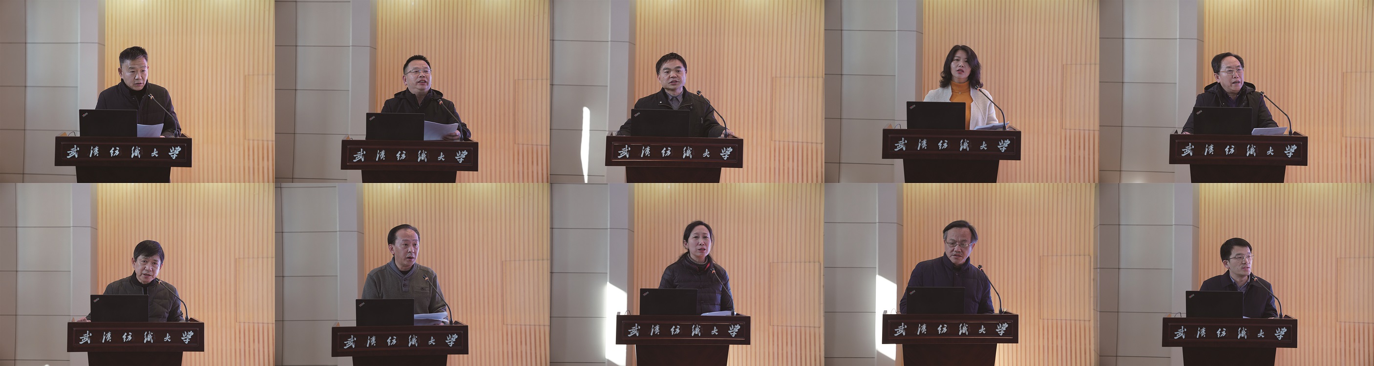 伟德源自英国始于1946